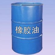 橡胶专用芳烃油 橡胶专用芳烃油